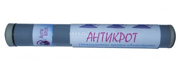

Отпугиватель кротов АнтиКрот вибрационный