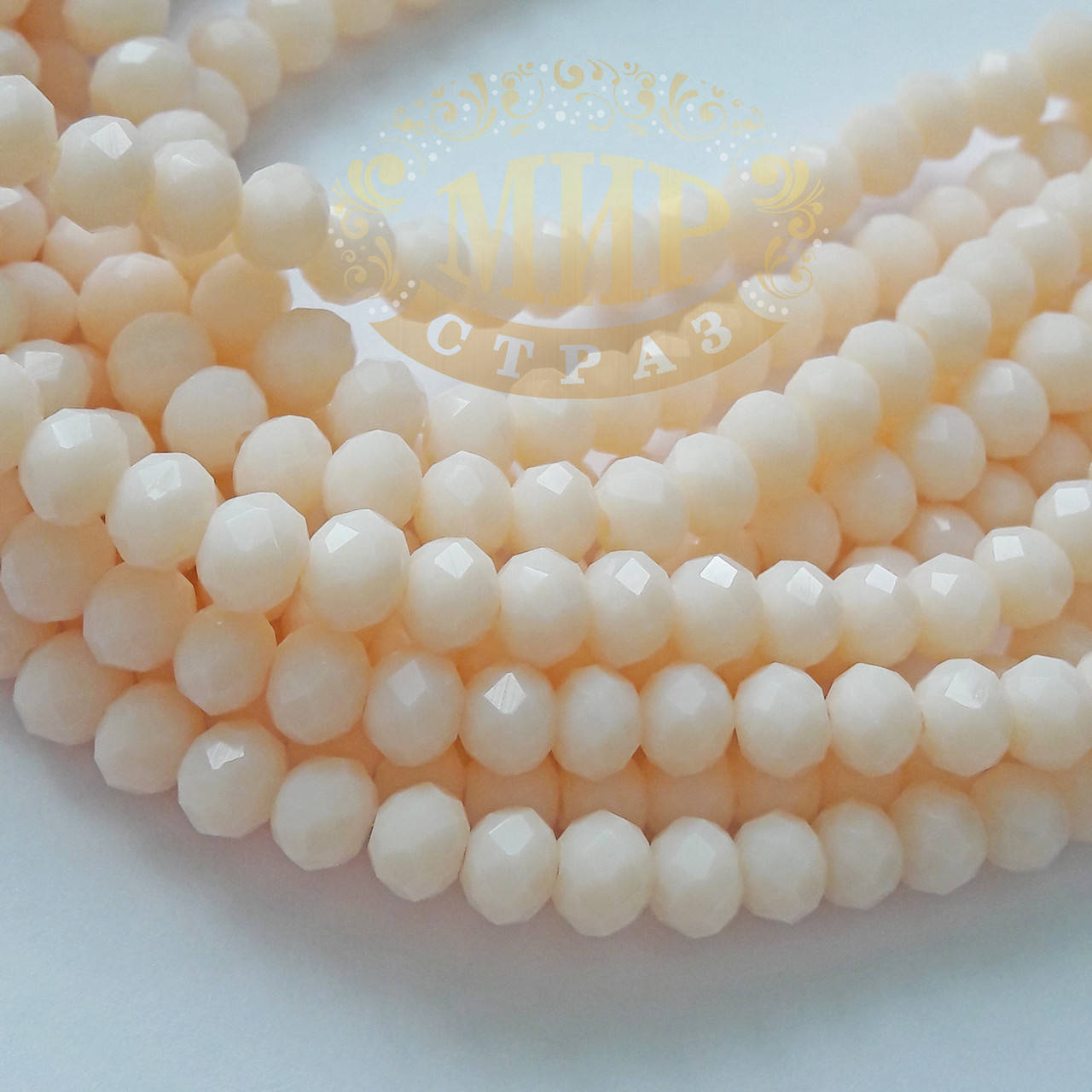 

Бусины рондели 2х4мм, цвет Powder Peach, 1шт