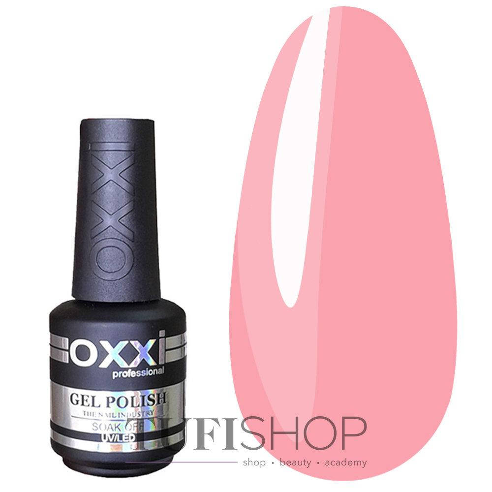 

База Oxxi Smart Base №5 - базовое покрытие камуфлирующее, 15 мл