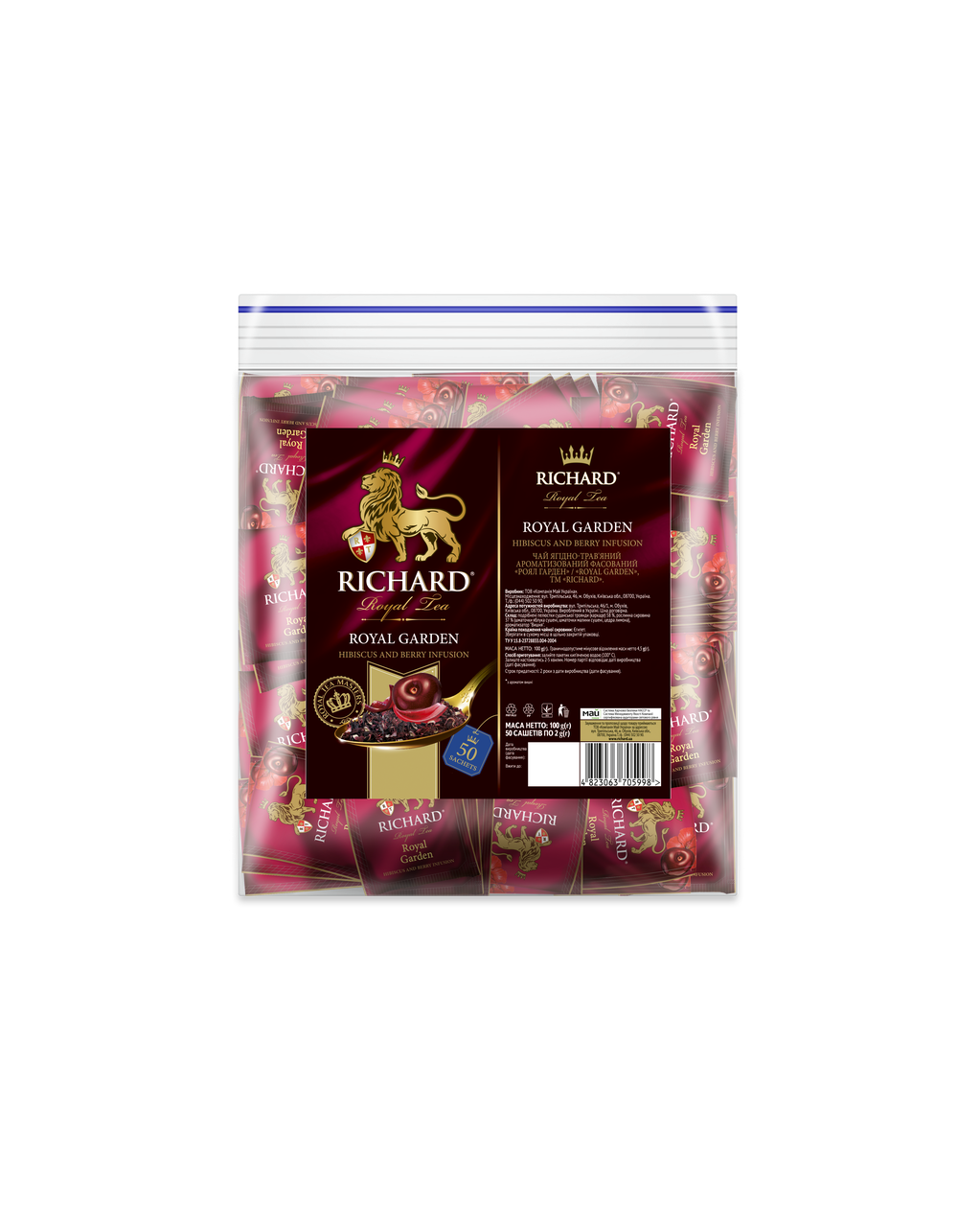 

Чай ягодно-травяной на основе каркаде со вкусом вишни в сашетах Ричард (Richard) "Royal Garden", 50 сашетов