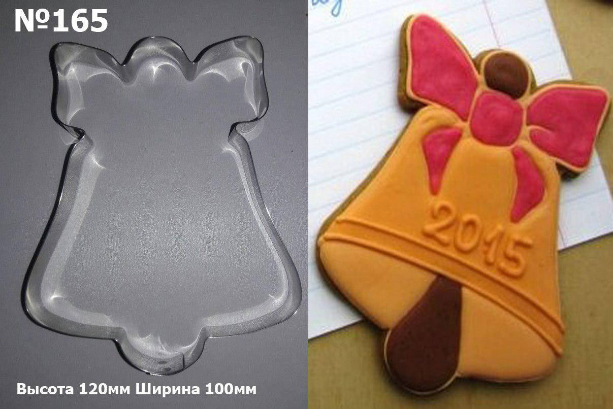 

Высокопрочная Вырубка для пряника Колокольчик