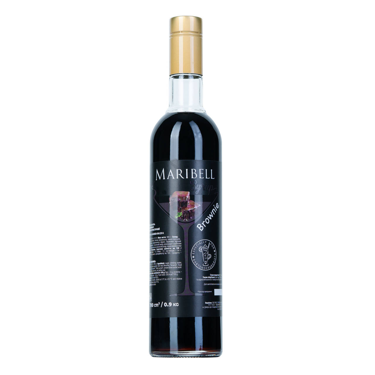 

Сироп Брауни Maribell 900 г