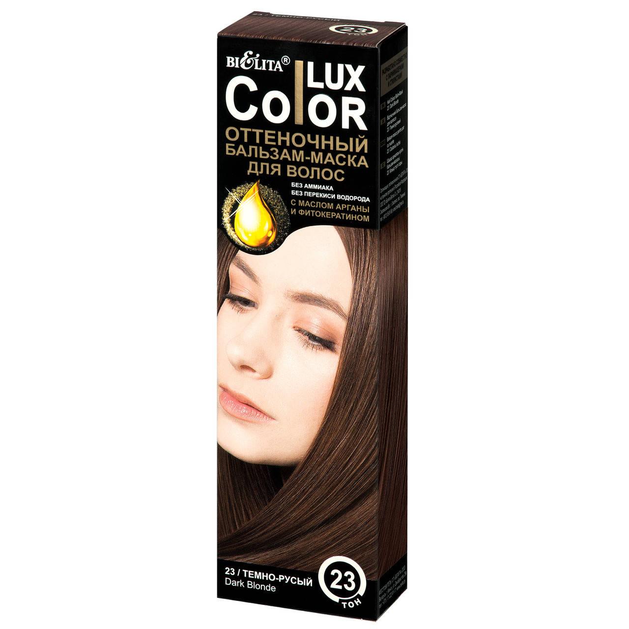 

Оттеночный бальзам-маска для волос Bielita Color Lux 100 мл Тон 23 - Темно-русый