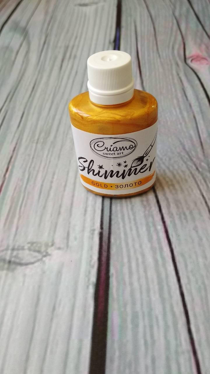 

КРАСИТЕЛЬ ДЛЯ ПОВЕРХНОСТЕЙ СВЕРКАЮЩИЙ CRIAMO SHIMMER ЗОЛОТОЙ 30Г