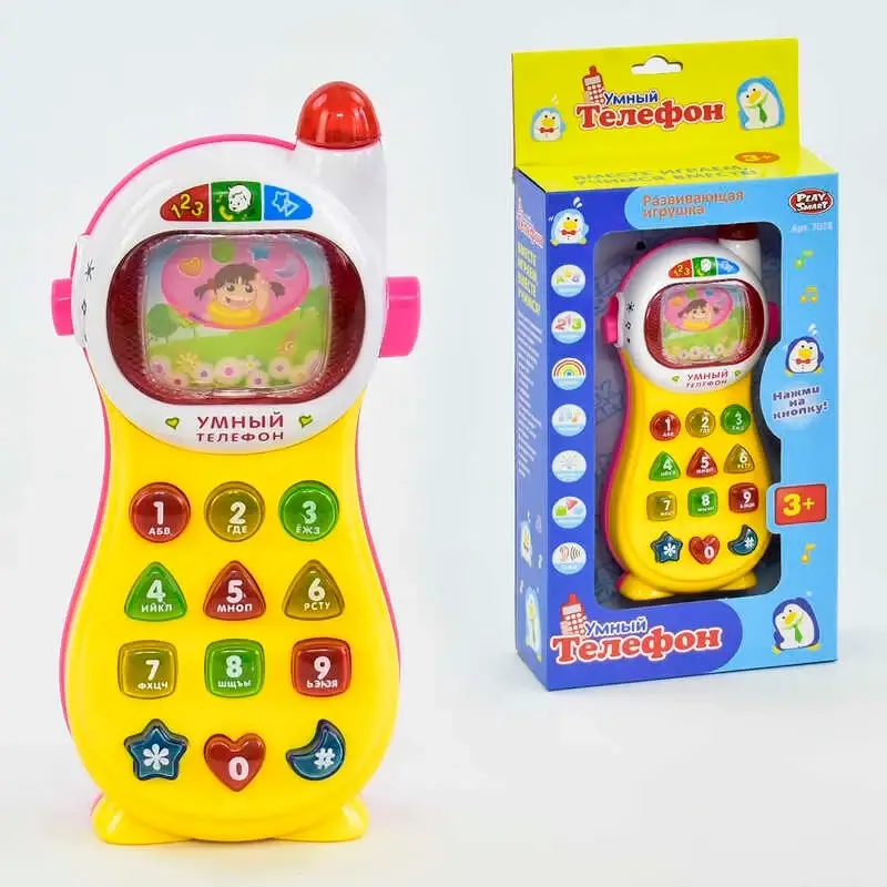 

Игрушечный Телефон 7028 "Умный телефон", музыка, свет, русское озвучивание