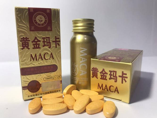 

Таблетки для потенции Мака MACA 12 таблеток