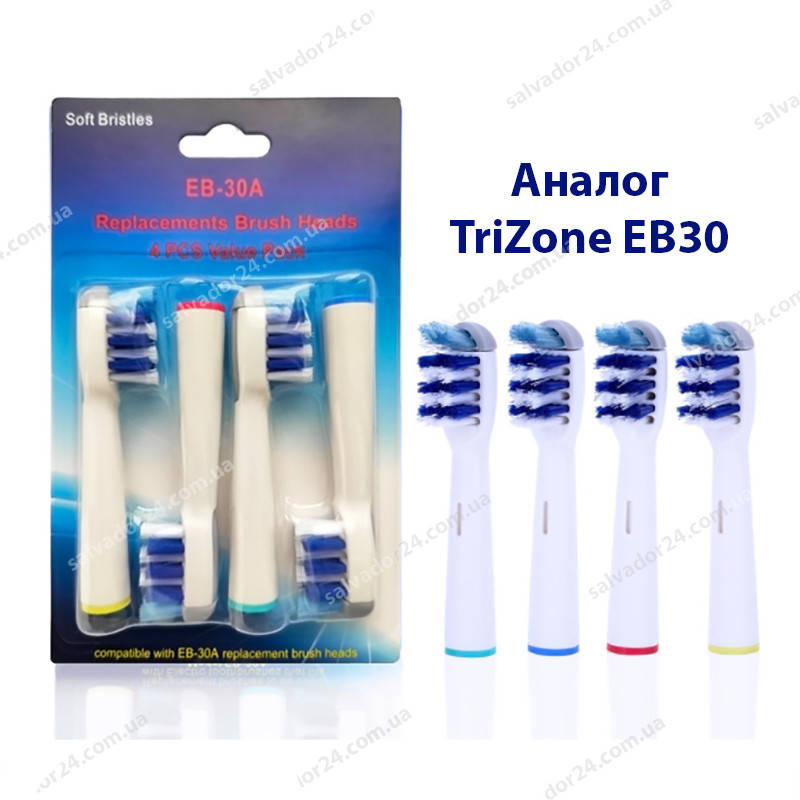 

TriZone EB30А (4 штуки), насадки для зубной щетки Oral-B