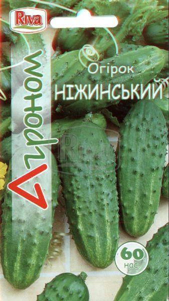 

Семена Огурец пчелоопыляемый Нежинский 60 семян Riva
