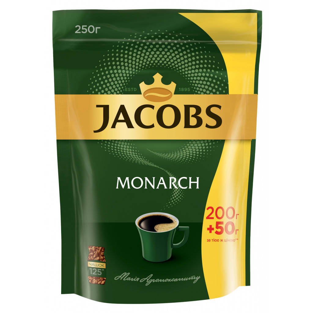 

Кофе Jacobs Monarch | Якобс Монарх ( 250 г) растворимый