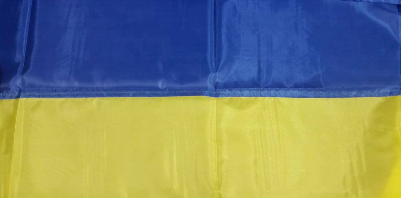 

Национальный флаг Украины