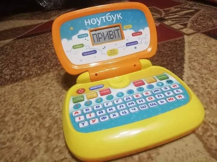 

Детский ноутбук