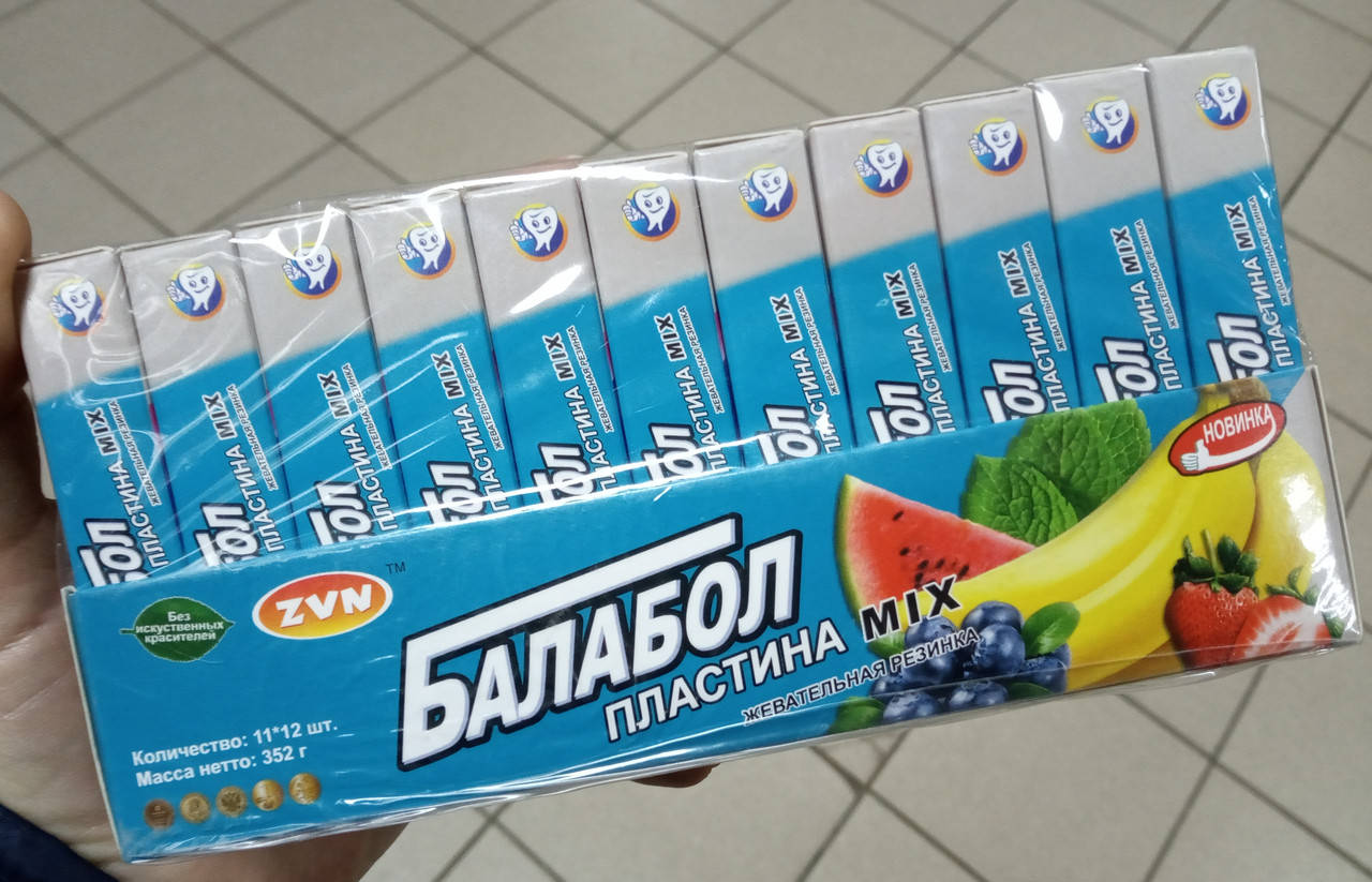 

Жвачки Балабол 12шт