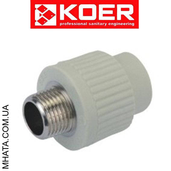 

KOER Муфта с наружной резьбой d20*1/2н, Чехия