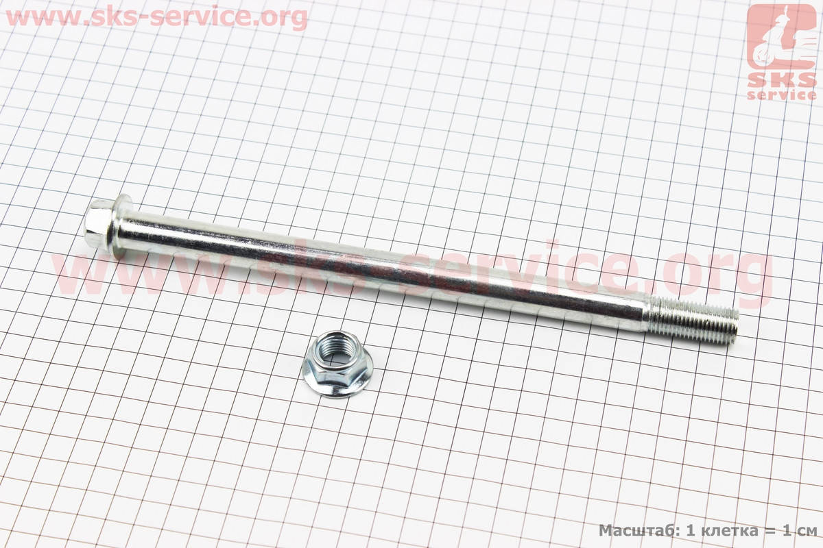 

Loncin- LX250GY-3 Ось колеса переднего d15mm; L230mm, тип 2 (351035)
