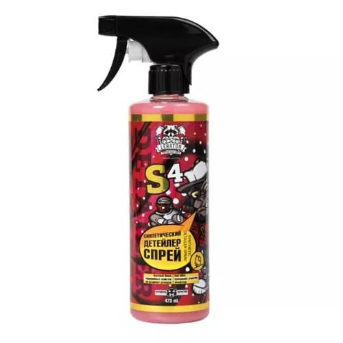 

СИНТЕТИЧЕСКИЙ ДЕТЕЙЛЕР-СПРЕЙ LERATON S4 473МЛ
