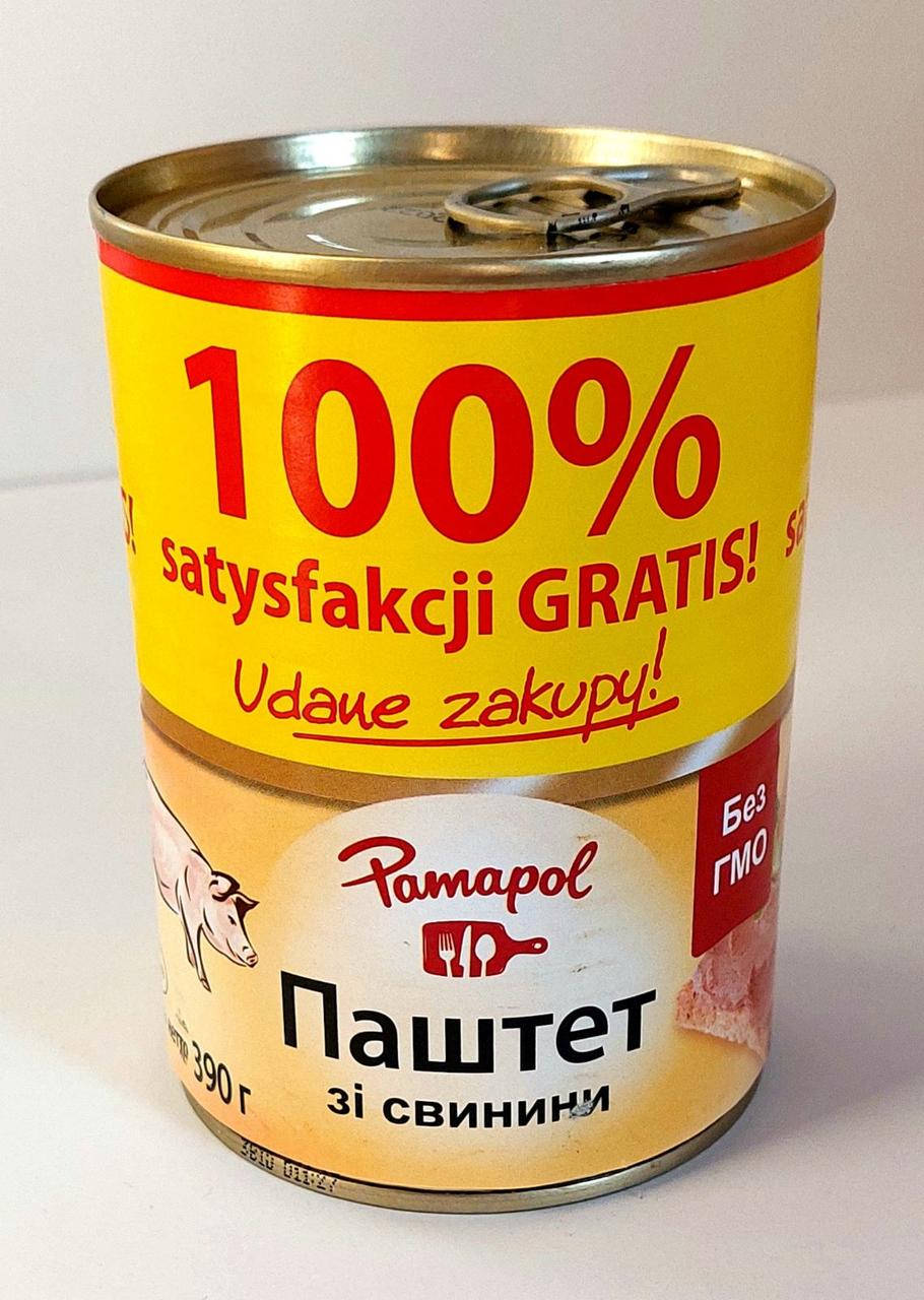 

Паштет Pamapol из свинины 390 г