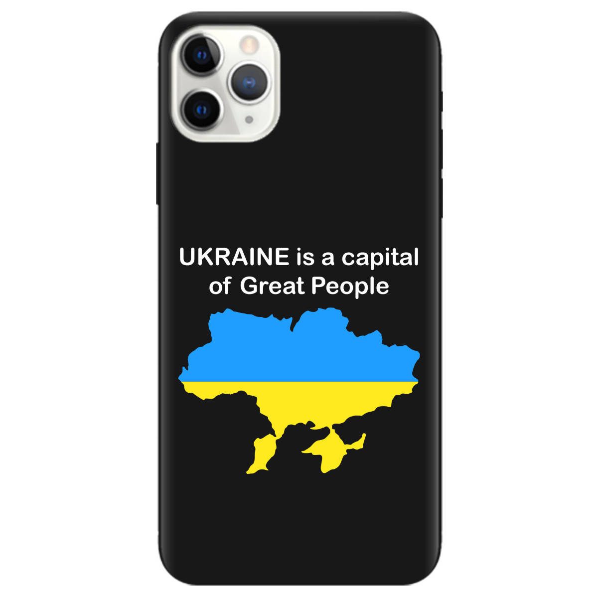 

Чехол для айфона 11 про макс с принтом черный матовый Украина APPLE IPHONE 11 PRO MAX