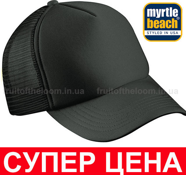 

Кепка Тракер Унисекс Цвет Черный MB070-BLK, Хаки