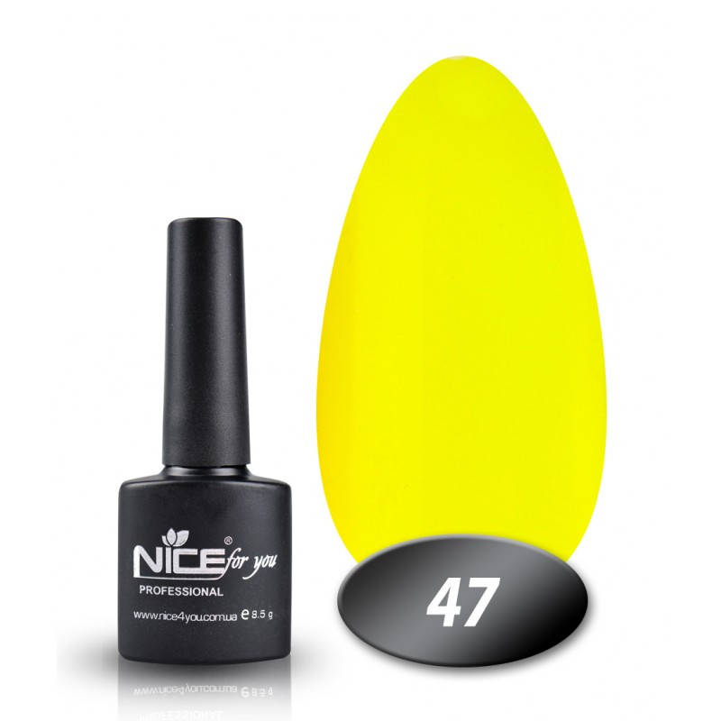 

Гель-лак Nice for you №047