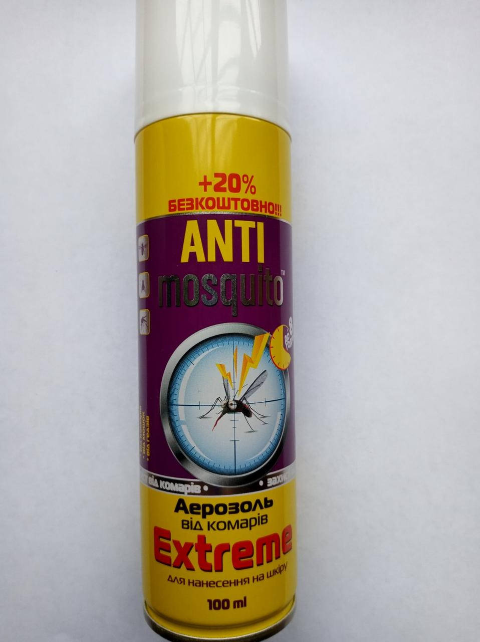 

Aeрозоль 120 мл Anti mosquito Екстрім