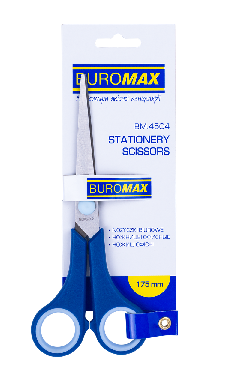 

Ножницы 17.5см BM.4504 Buromax