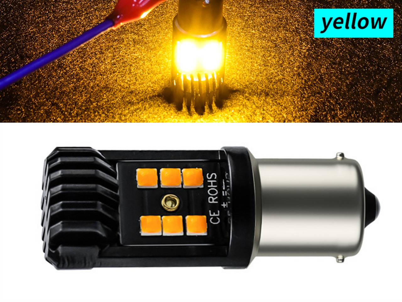 

Автомобильные светодиодные лампы 1156 12 SMD Ultra, Led лампы ЖЕЛТОГО свечения