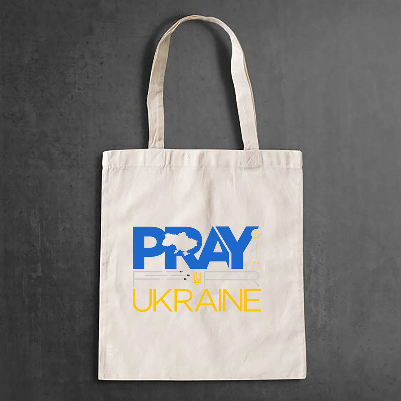 

Эко-сумка, шоппер, повседневная с принтом "Pray Ukraine ", Бежевый