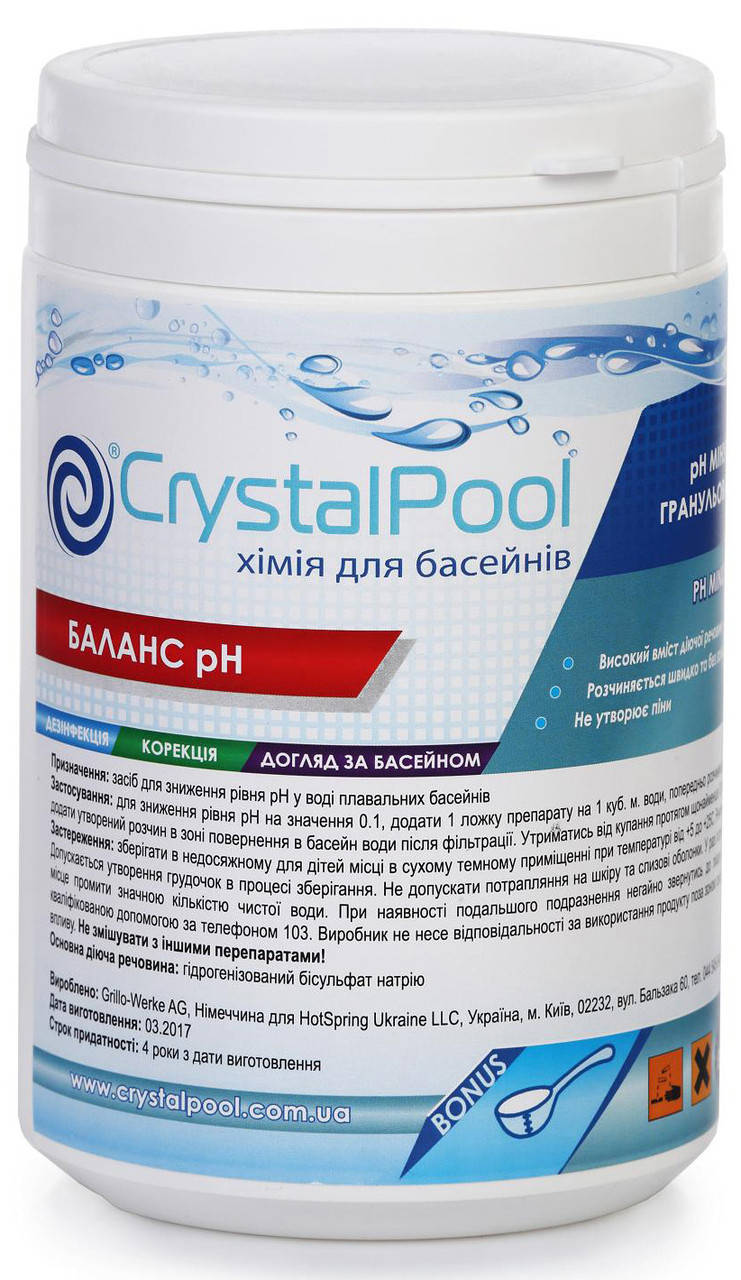 

Химия для бассейнов PH Minus Crystal Pool - 1 кг