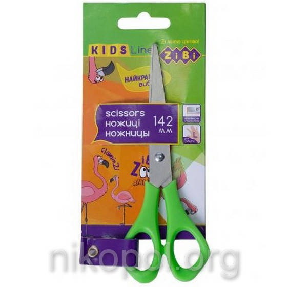 

Ножницы детские для левши ZiBi ZB.5002 14см