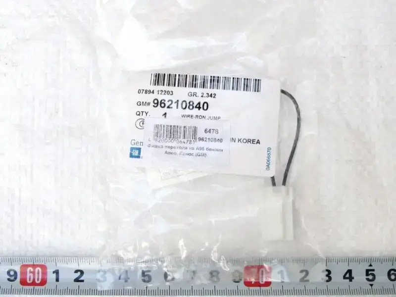 

Фишка (октан-корректор) переключение на А95 GM Ланос 96210840