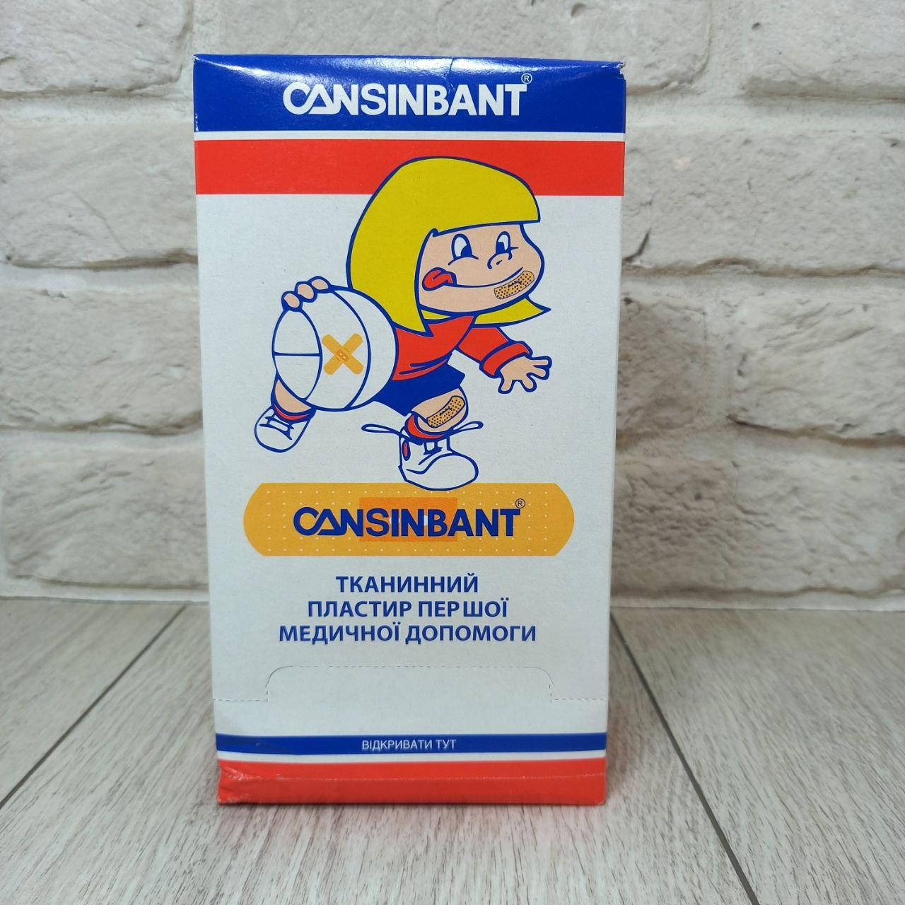 

Пластырь бактерицидный СANSINBANT ДжансинБант 30 штук
