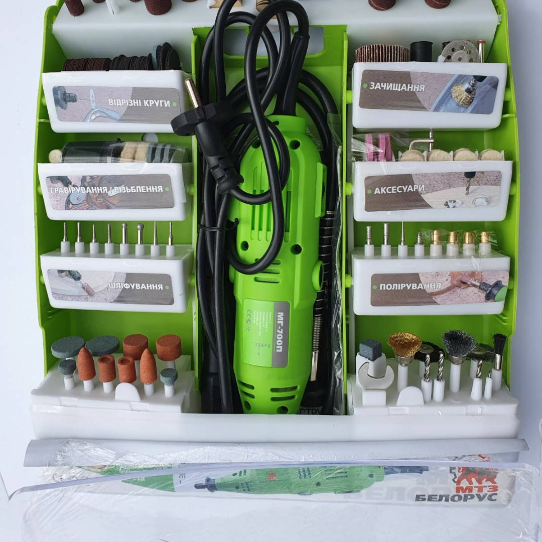 

Гравер Белорус МГ -700 П