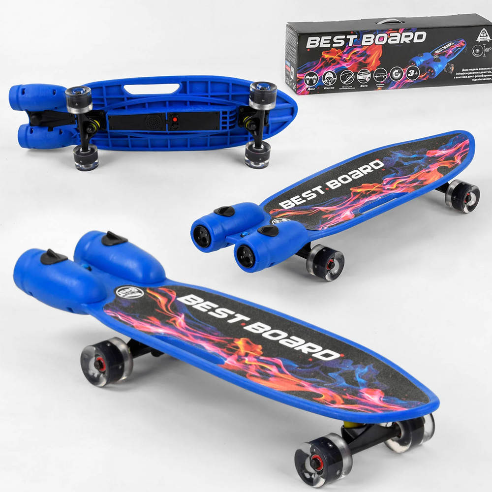 

Скейт с дымом и музыкой Best Board S-00605 Синий (колеса PU, USB зарядка)