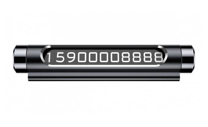 

Парковочная карта Baseus Metal Temporary Parking Number Черный (ACNUM-01)