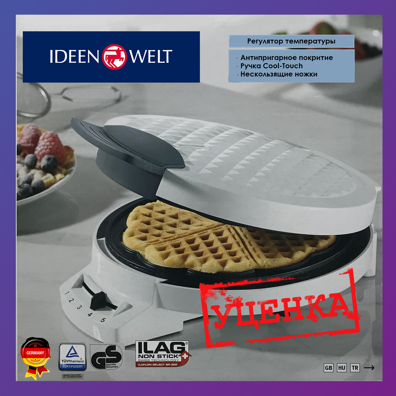 

Вафельниця Ideen Welt FS-511