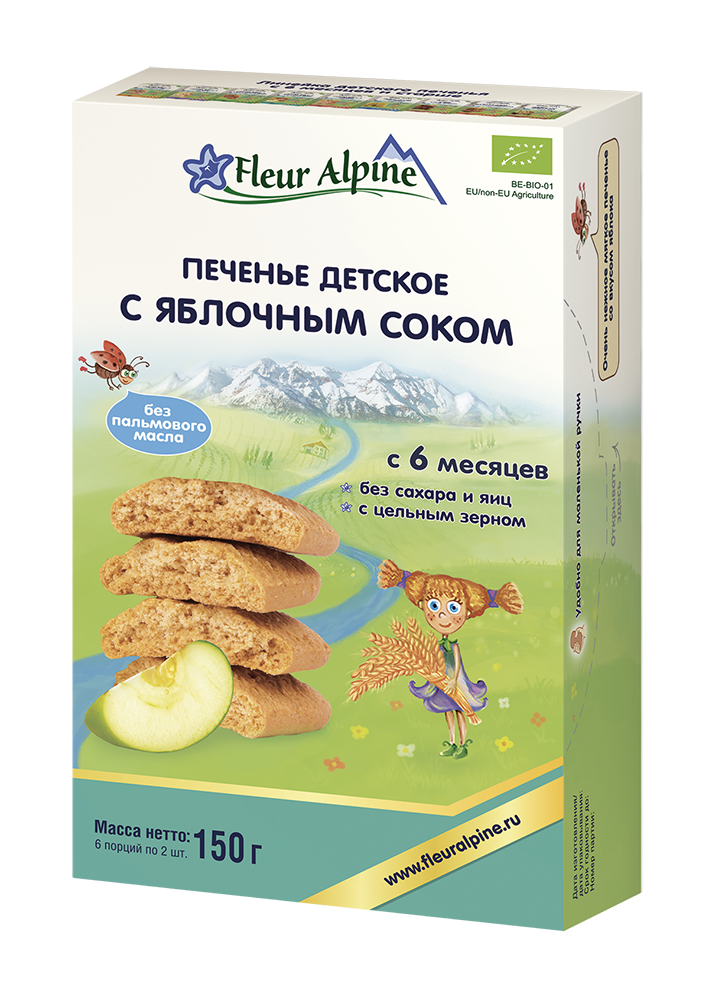 

Детское растворимое печенье с яблочным соком с 6 месяцев тм "Fleur Alpine", 150г