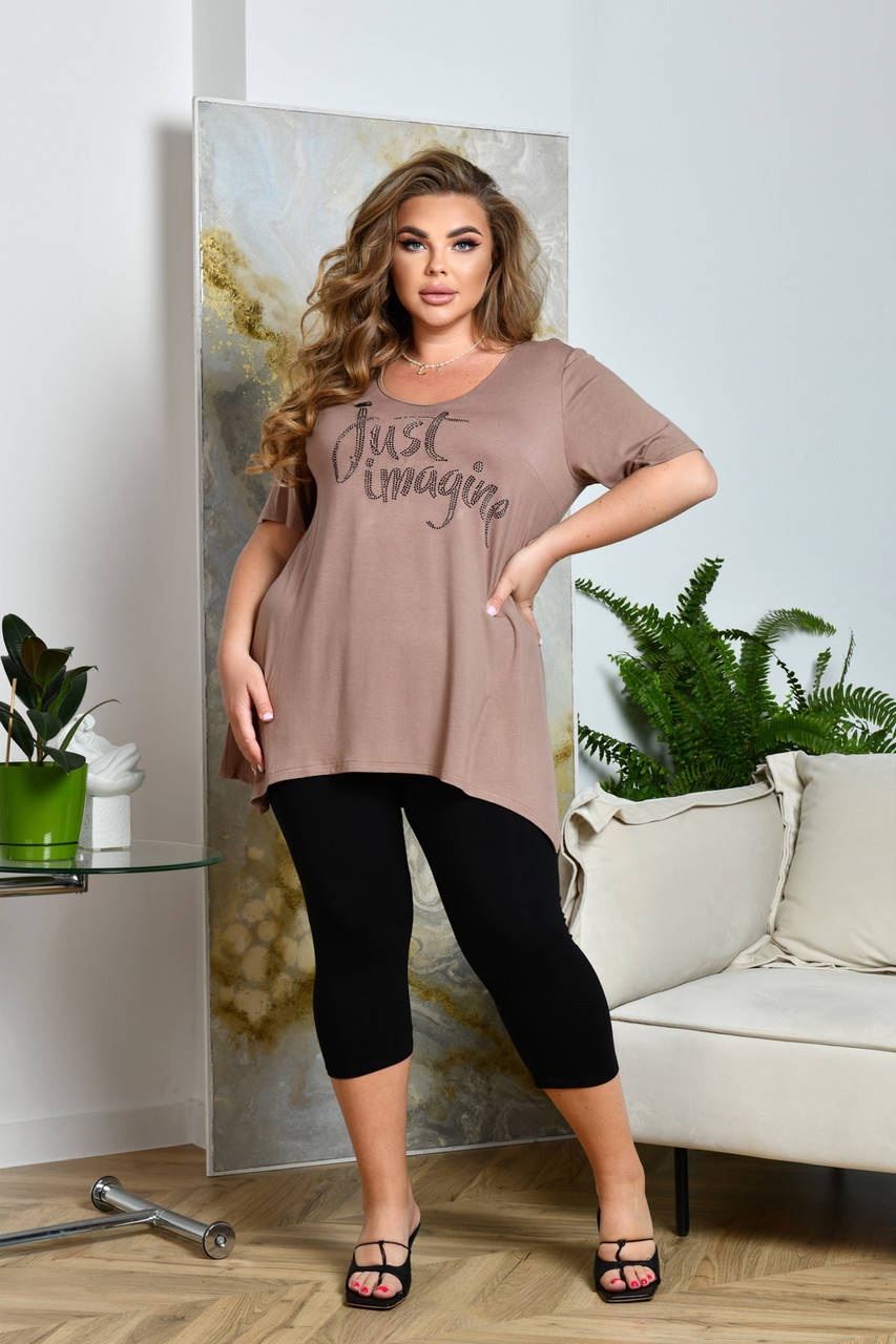 

Костюм женский туника с бриджами БАТАЛ Бежевый, 60/62