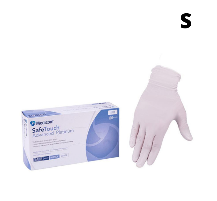 

Перчатки нитриловые Medicom р. белые. 100 шт\уп. Текстурированные, Белый