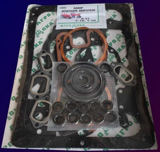 

Набор прокладок двигателя+РТИ трактора Т-16, Т-25 с двигателем Д-21