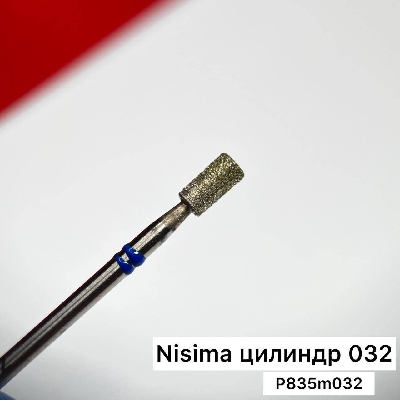 

Фреза Nisima цилиндр 032 с синей насечкой p835m032