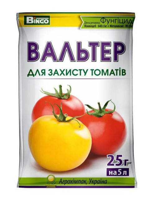

Фунгіцид Вальтер 25г