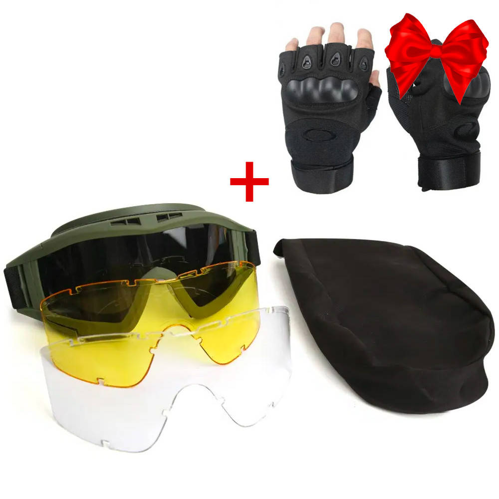 

Тактические очки с 3 линзами + Подарок Тактические перчатки Oakley, Олива