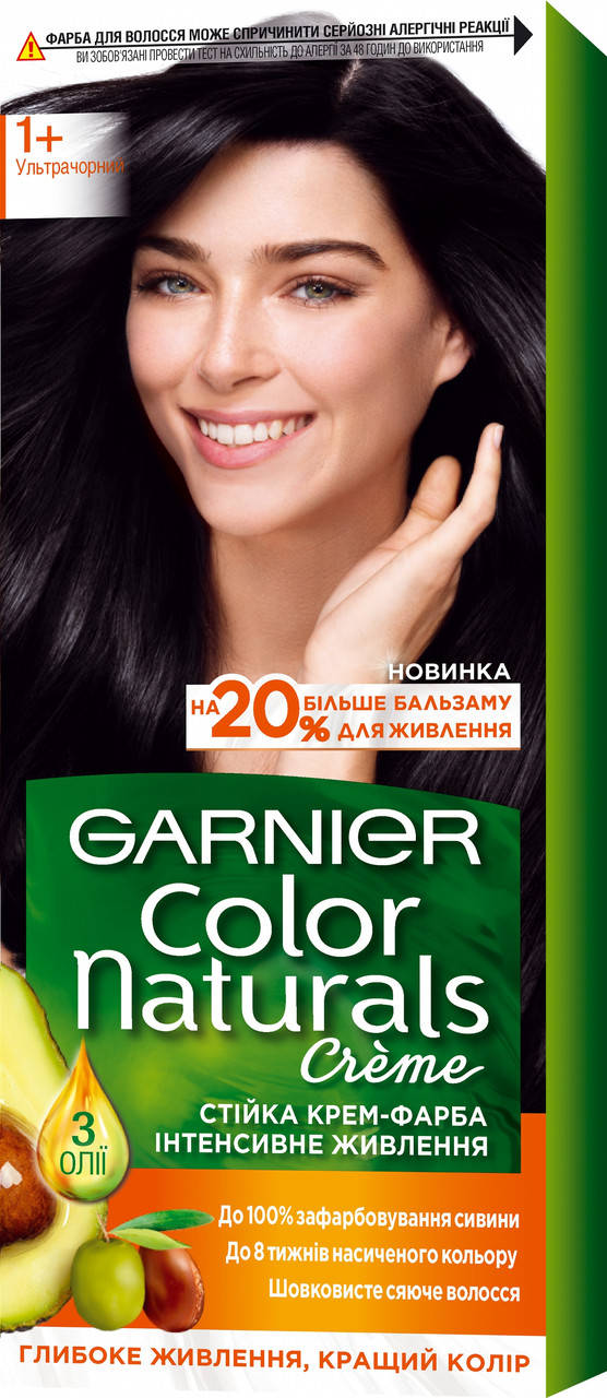 

Фарба для волосся Garnier Color Naturals 1+ Ультрачорний