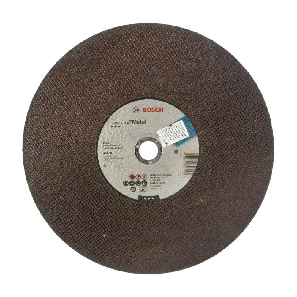 

Круг отрезной по металлу Bosch 2608602759 355*3,1*25,4 мм