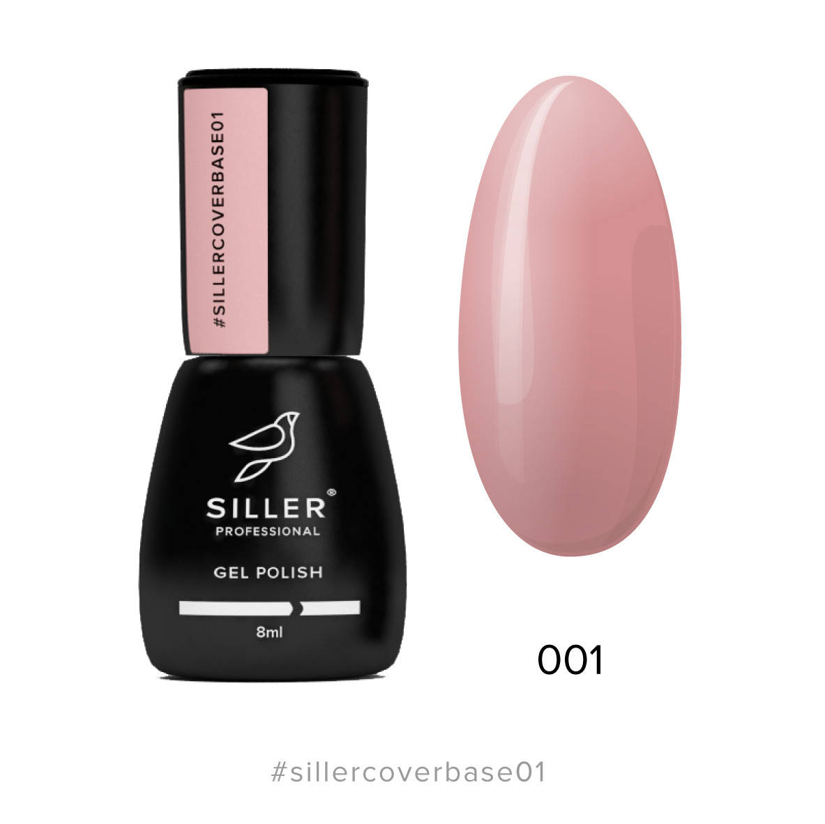 

База Siller Cover Base 001, 8мл