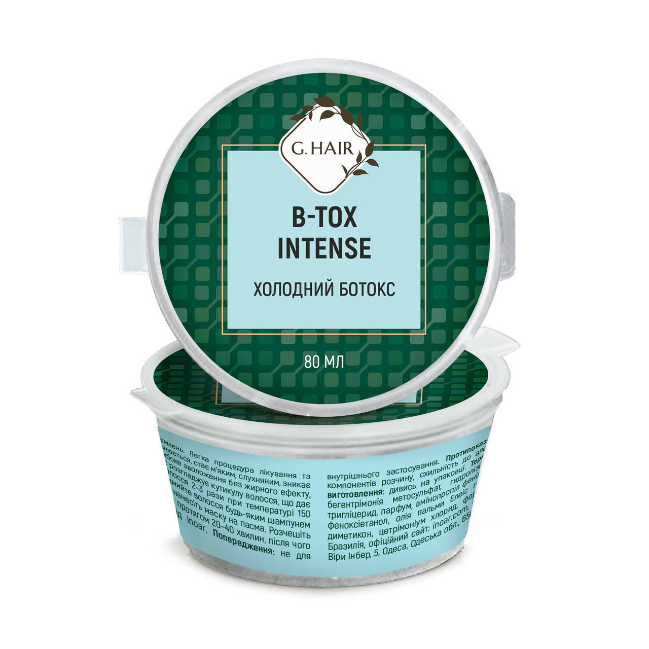 

Интенсивное восстановление волос B-tox Intense G.Нair, 500 g 80 g