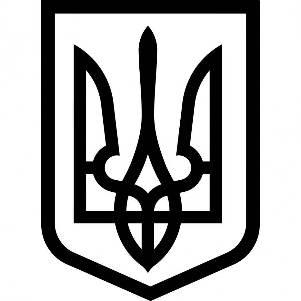

Виниловая наклейка на автомобиль - Трезубец (Тризуб) / Герб Украины