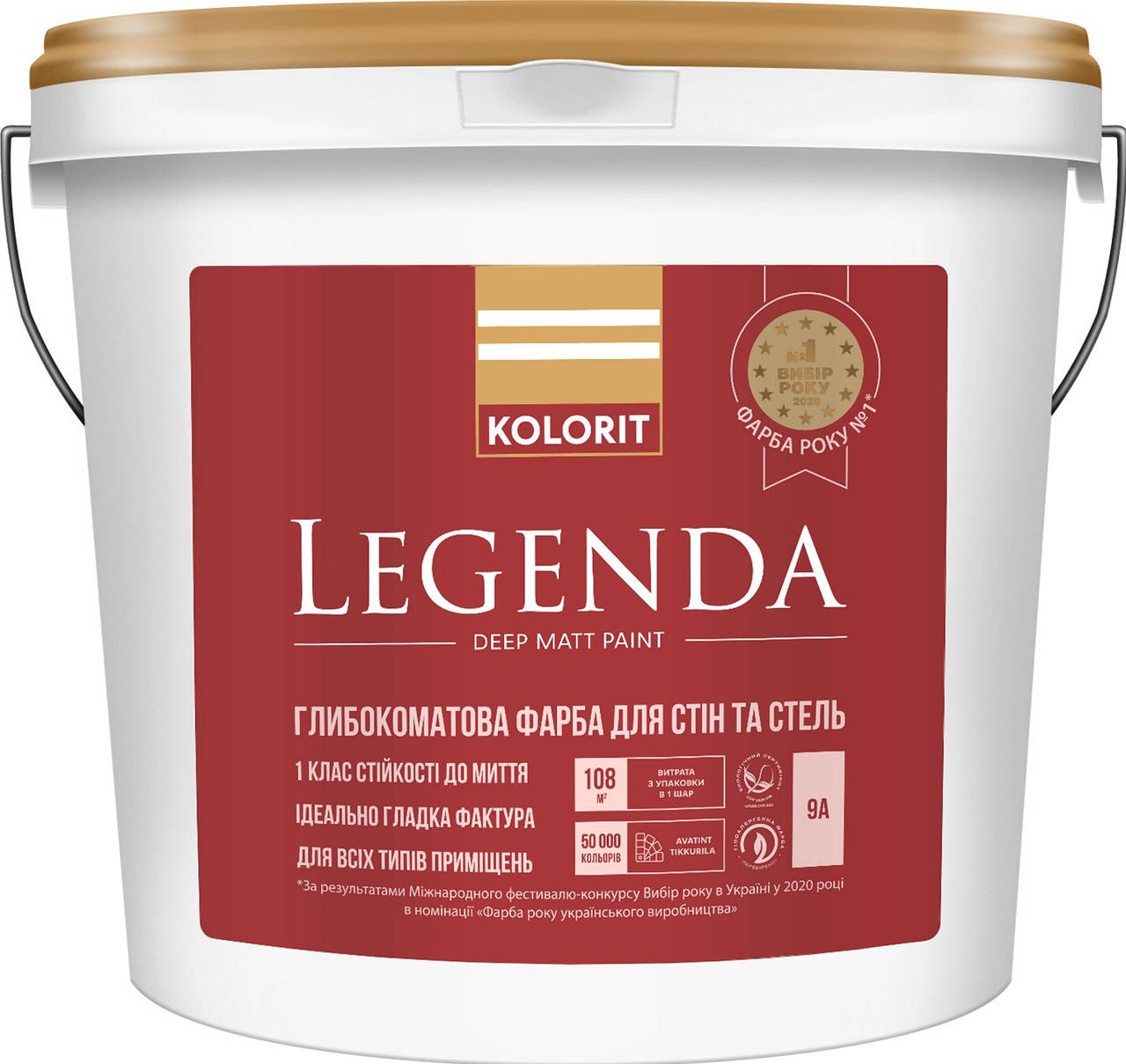 

Краска Kolorit Legenda Латексна глибокоматова 9 л, Белый