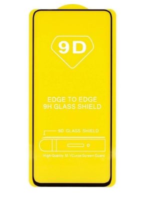 

Защитное стекло Full Cover 9D на Samsung A71 2020 / A715 Black, Черный