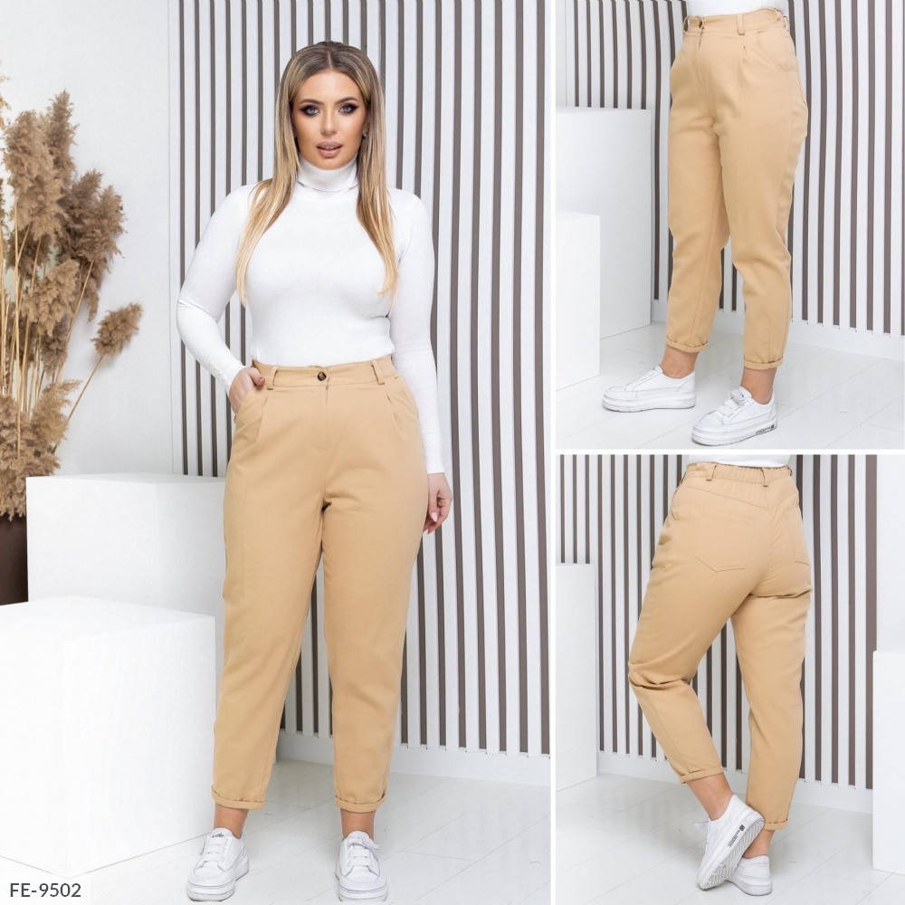 

Джинсы женские с высокой посадкой мод. 2937 (46, 48, 50, 54) "BRENDA" недорого от прямого поставщика